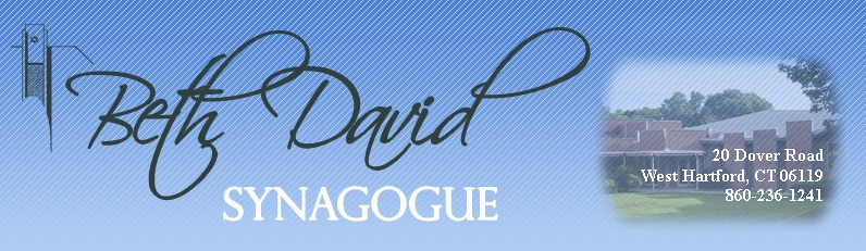 Beth David Synagogue