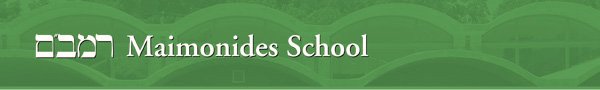 Maimonides Upper School