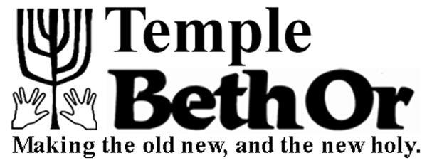 bo logo