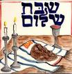 shabbat shalom