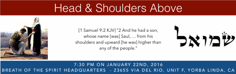 Prophet Rogers Decuir Tomorrow 