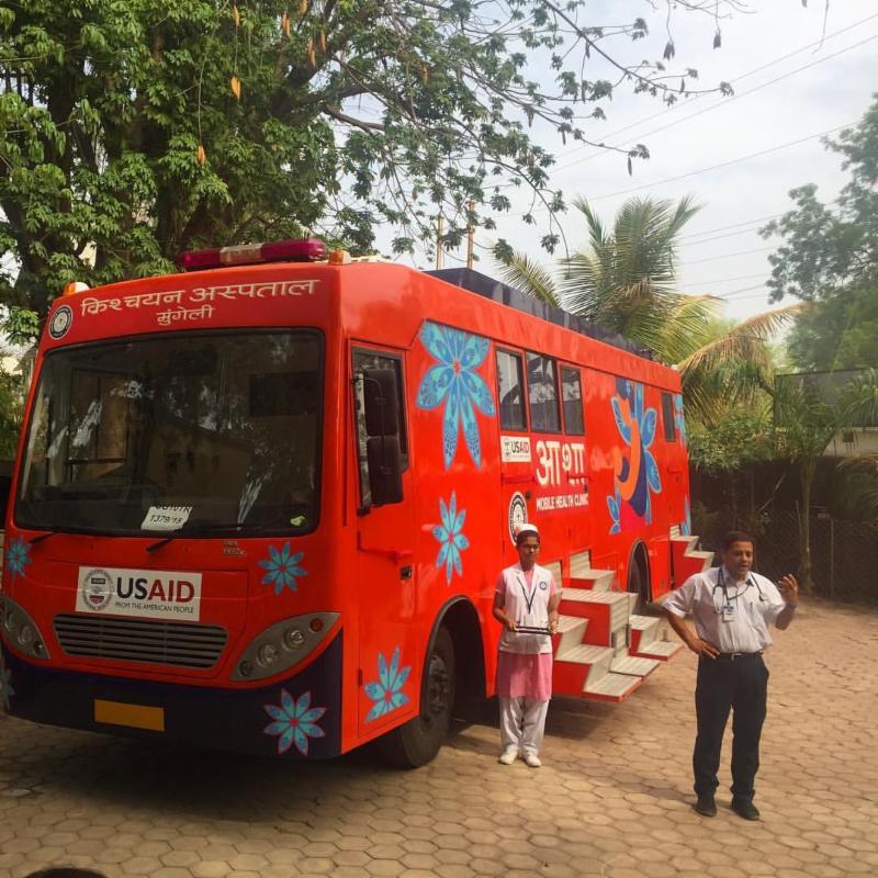 Christian Hospital Mungeli