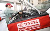 toyota care