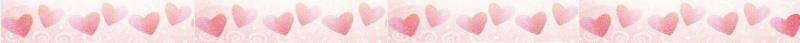 Heart boarder