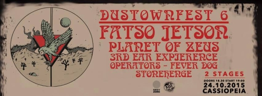 dustownfest6_header