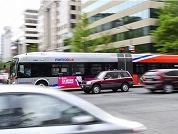 D.C. Metro Bus