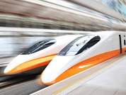 Taipei High-Speed Rail