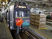 MBTA Maintenance Facility