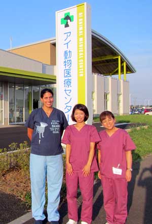 Maria Maddox visiting Al Animal