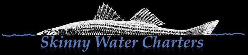 SWC logo 