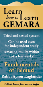 Fundamentals of Talmud