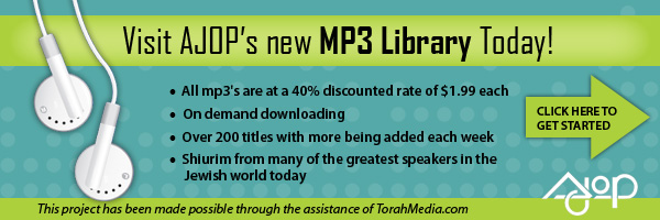 mp3Banner