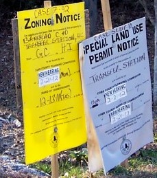 zoning sign small