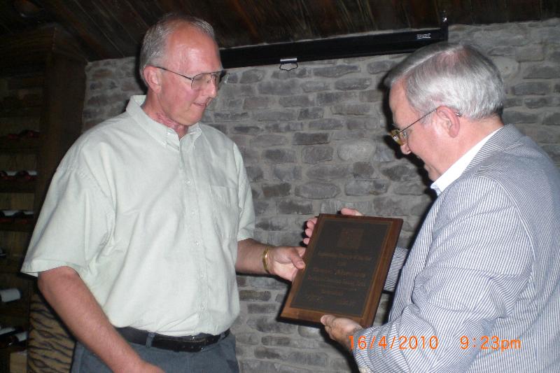 Dean Abrams Award