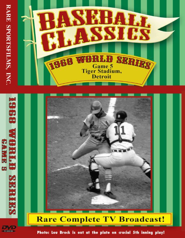 1968 World Series