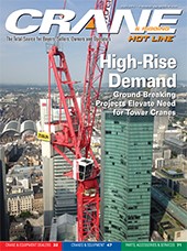 crane hot line
