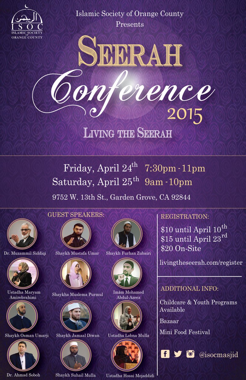 Seerah Conference 2015