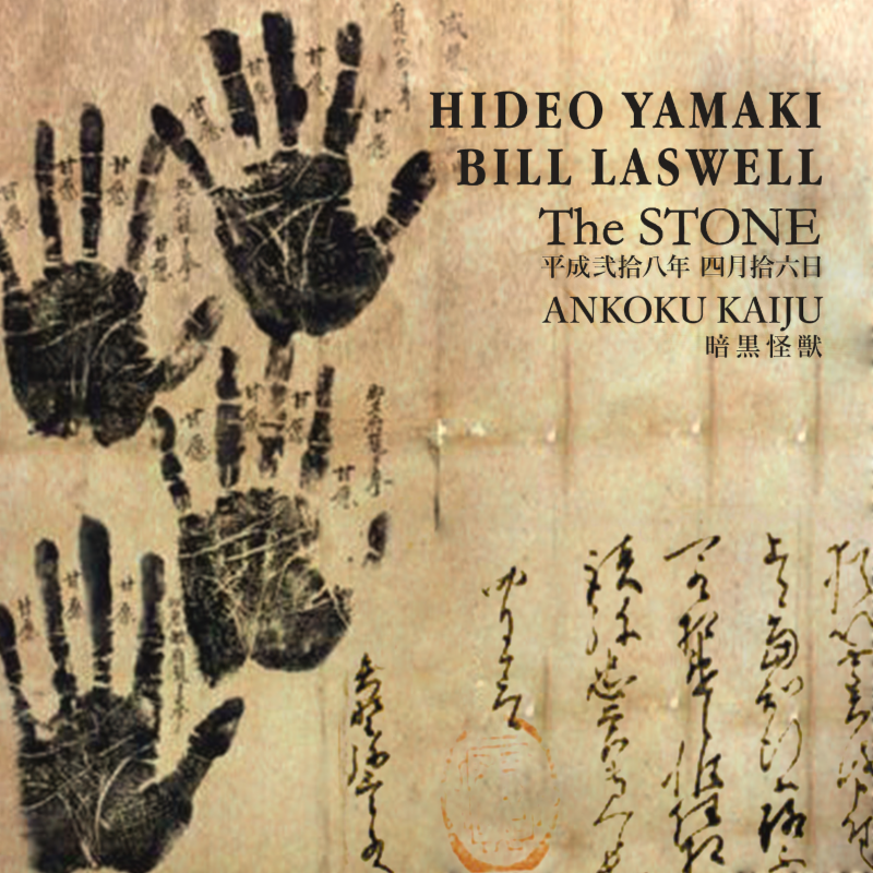 09f8e1be-f34d-4793-bf86-4a12b78a4430.png