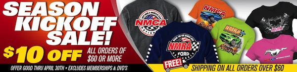 PowerMall Season Kickoff Sale 2015