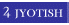 Jyotish