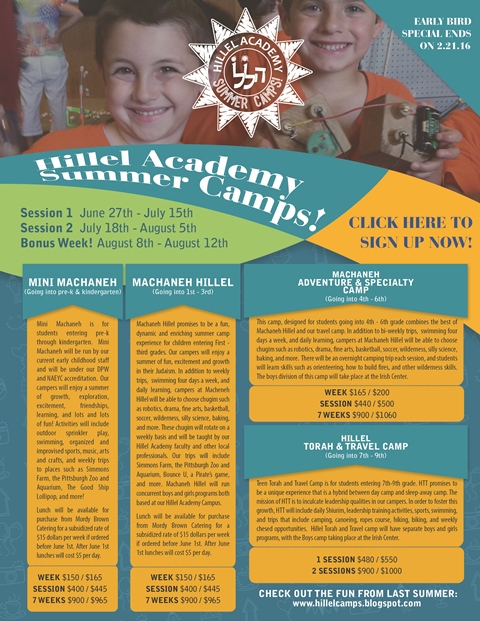 camp flyer