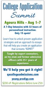 gacollegeapplications