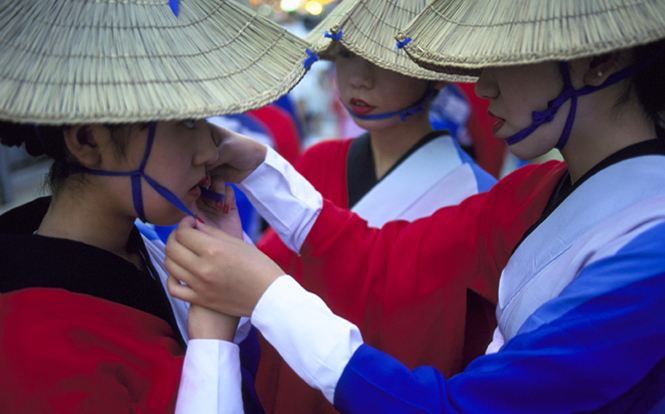 Awa-Odori