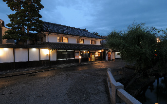 Ryokan Kurashiki