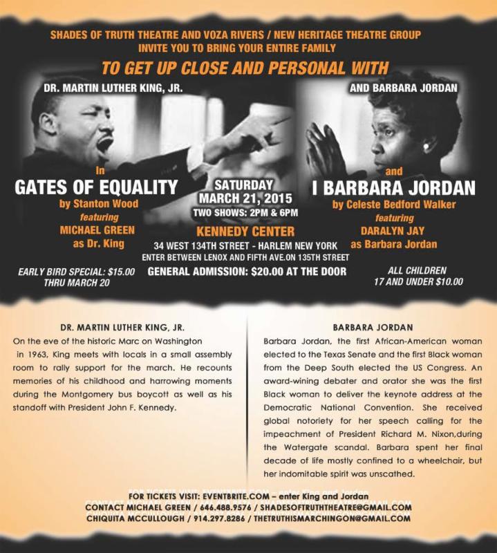 barbara jordan the first african american woman barbara jordan the first african american woman