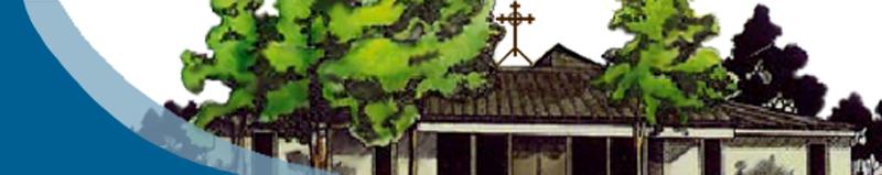 Web Banner Just Church