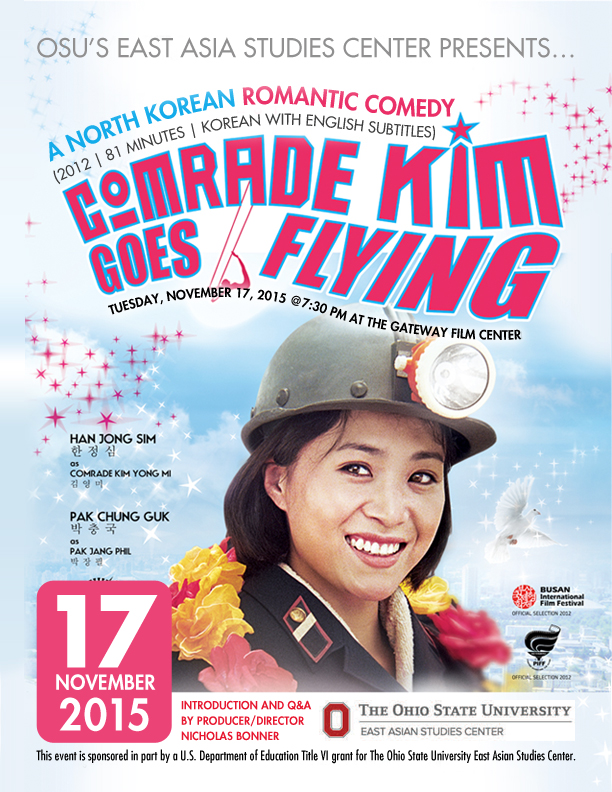 Comrade Kim Goes Flying movie poster