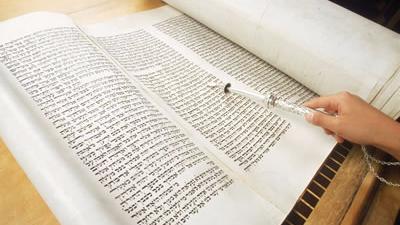 torah-reading.jpg