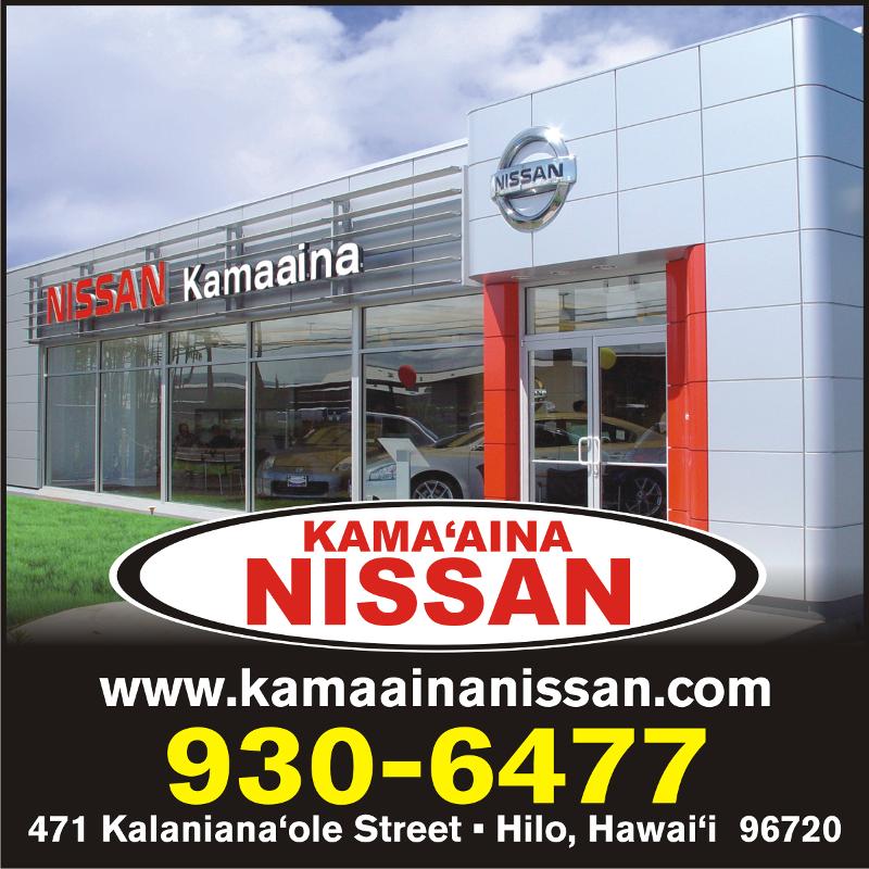 Kama'aina Nissan