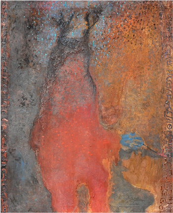 Giordano, Pedagogue