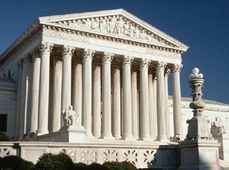 supreme court bldg