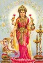 The Lakshmi