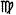 Virgo