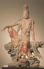 Quan Yin