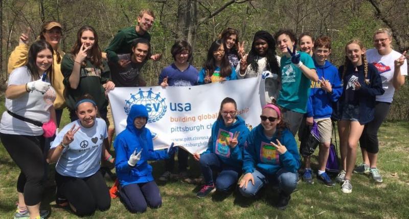 2016 GYSD