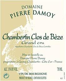 Damoy Beze Label