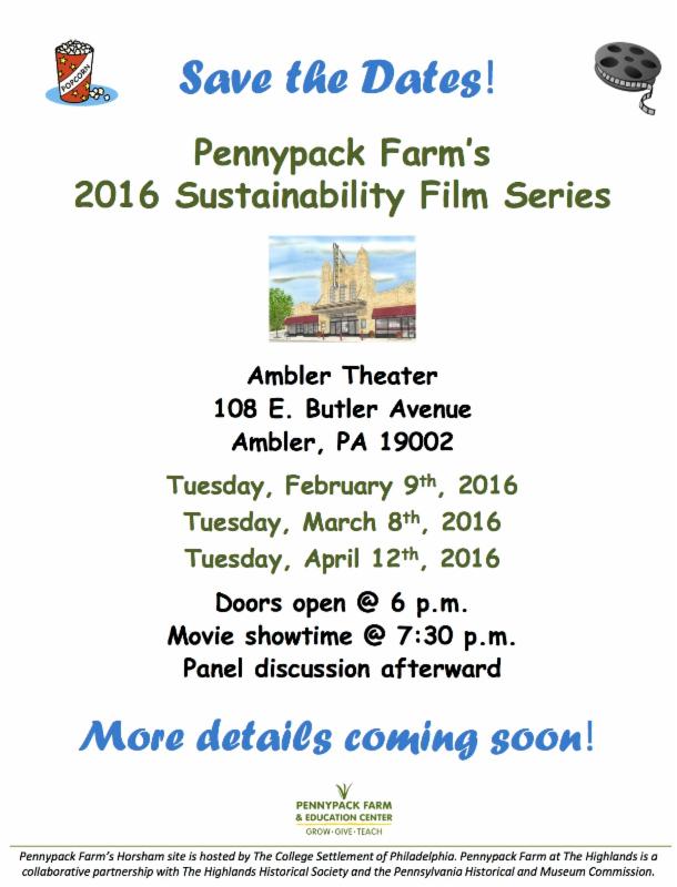 2016 Film Series