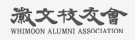 Whimoon Alumni Association of USA