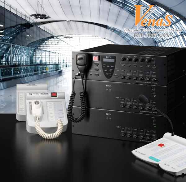 VM-3000
