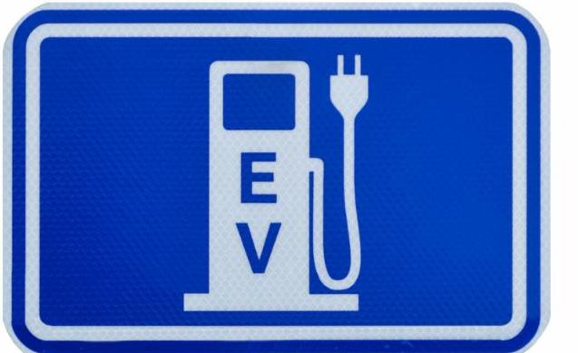 EV Station