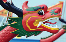 Chinese Dragon Boat