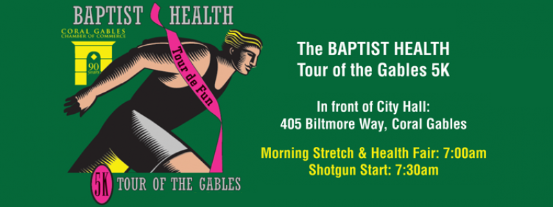 Baptist Health Tour of the Gables 