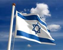 Israeli flag
