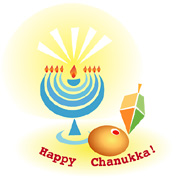 Chanukah