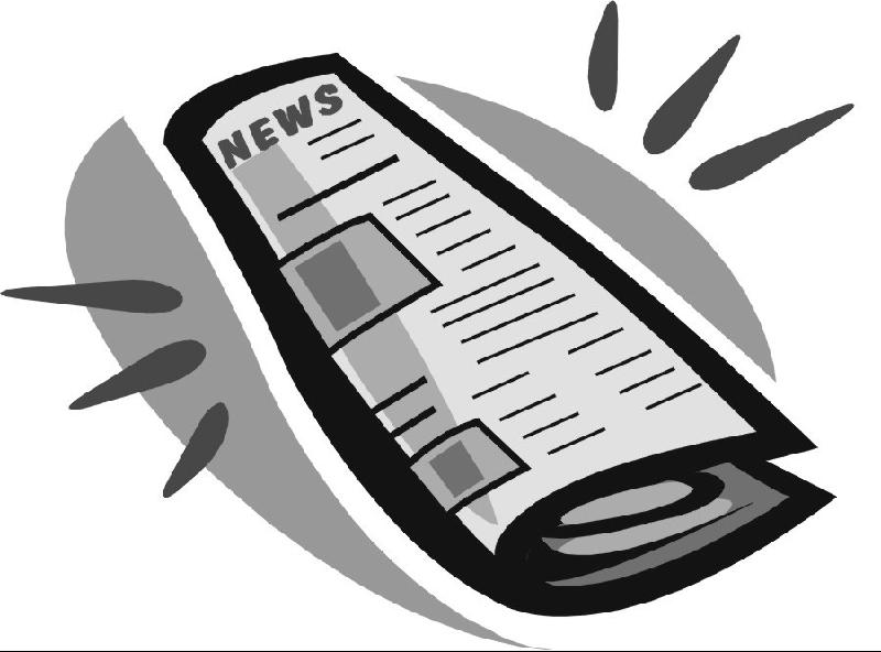 Company News