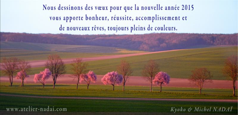 Bonne Année